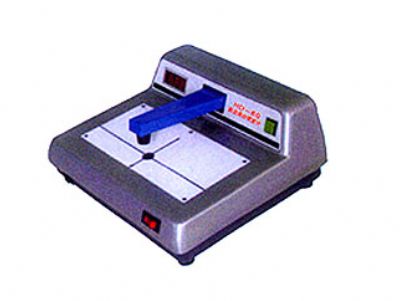 點(diǎn)擊查看詳細(xì)信息<br>標(biāo)題：黑白密度計(jì) 閱讀次數(shù)：3194