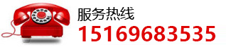 華星檢測(cè)電話(huà)：0536-8677857